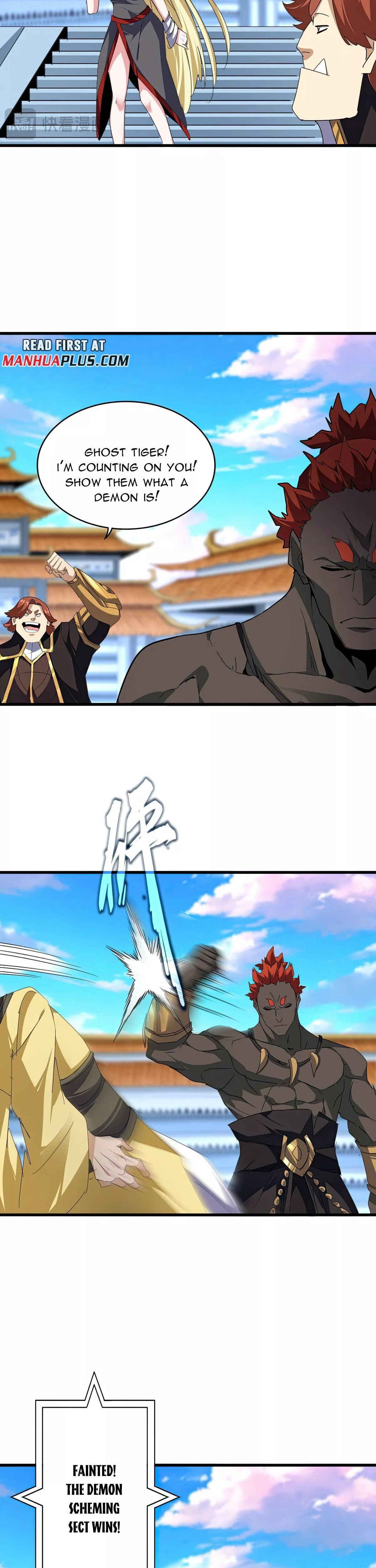 Magic Emperor, chapter 673, image 5