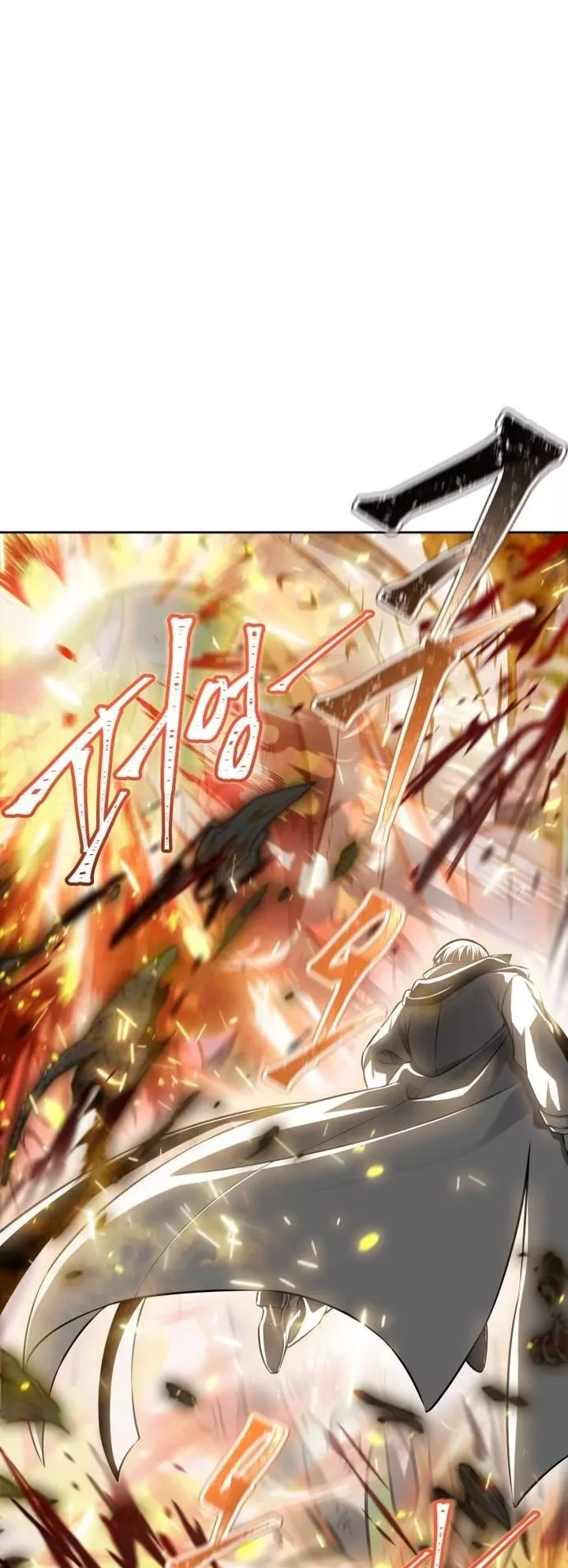 Tower of God, chapter 629, image 34