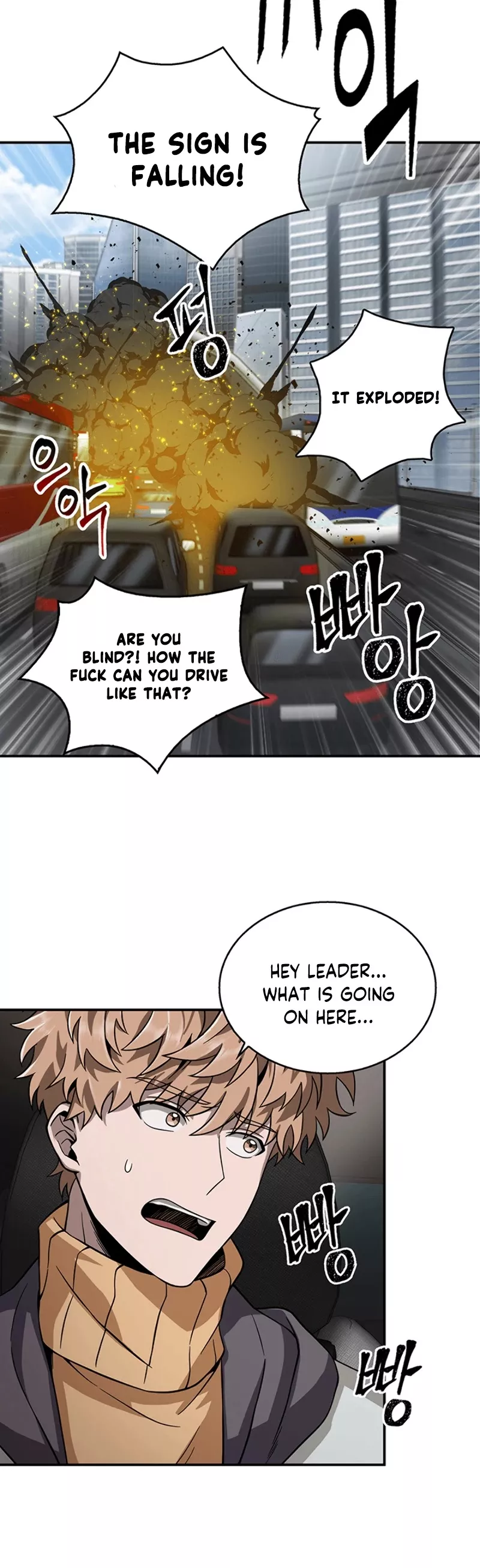 Tomb Raider King, chapter 48, image 20
