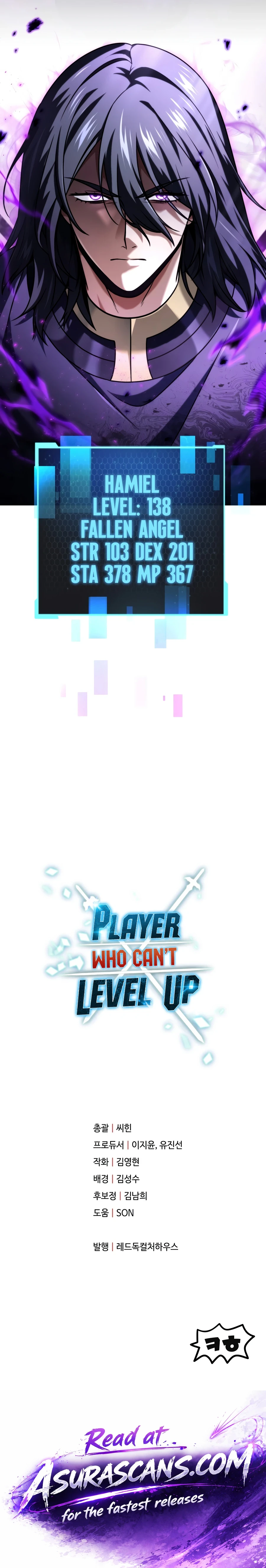 Player Who Can't Level Up, chapter 240, image 17