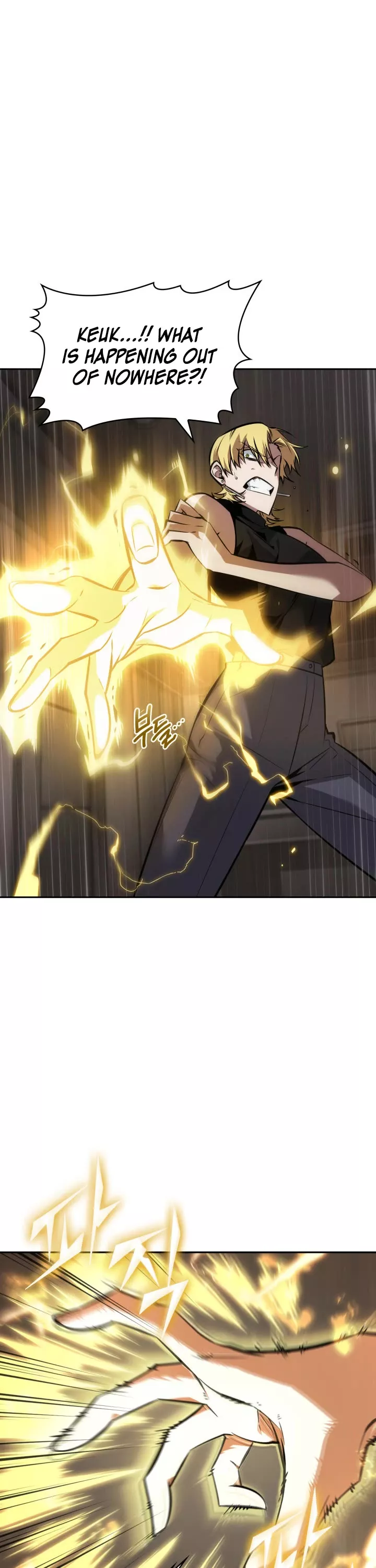 Tomb Raider King, chapter 361, image 31