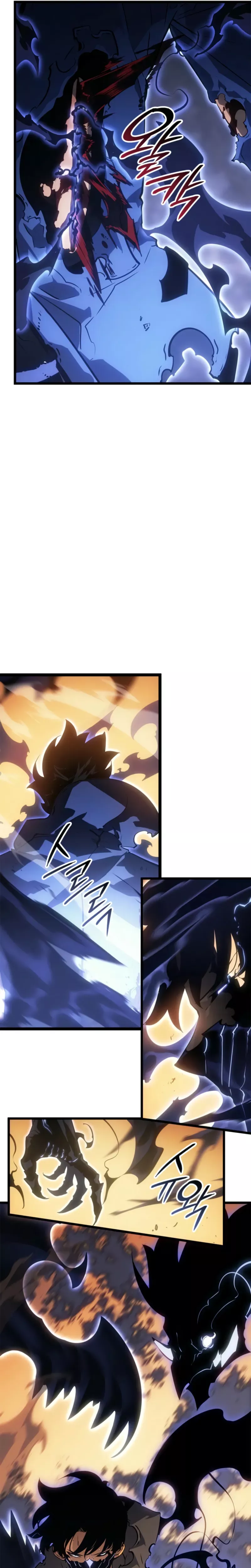 Solo Leveling: Ragnarok, chapter 41, image 14