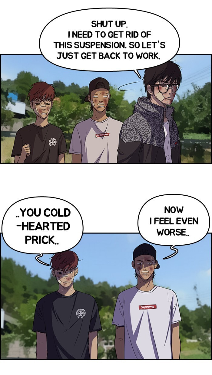 Wind Breaker, chapter 47, page 9