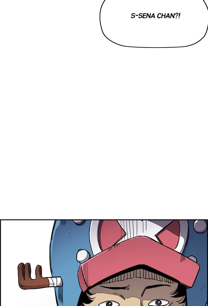 Wind Breaker, chapter 308, image 79