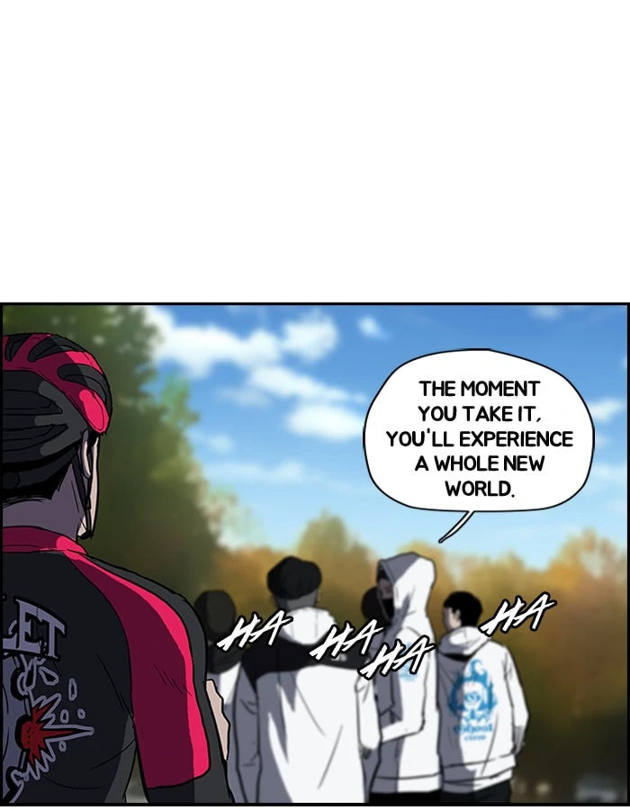 Wind Breaker, chapter 97, page 46