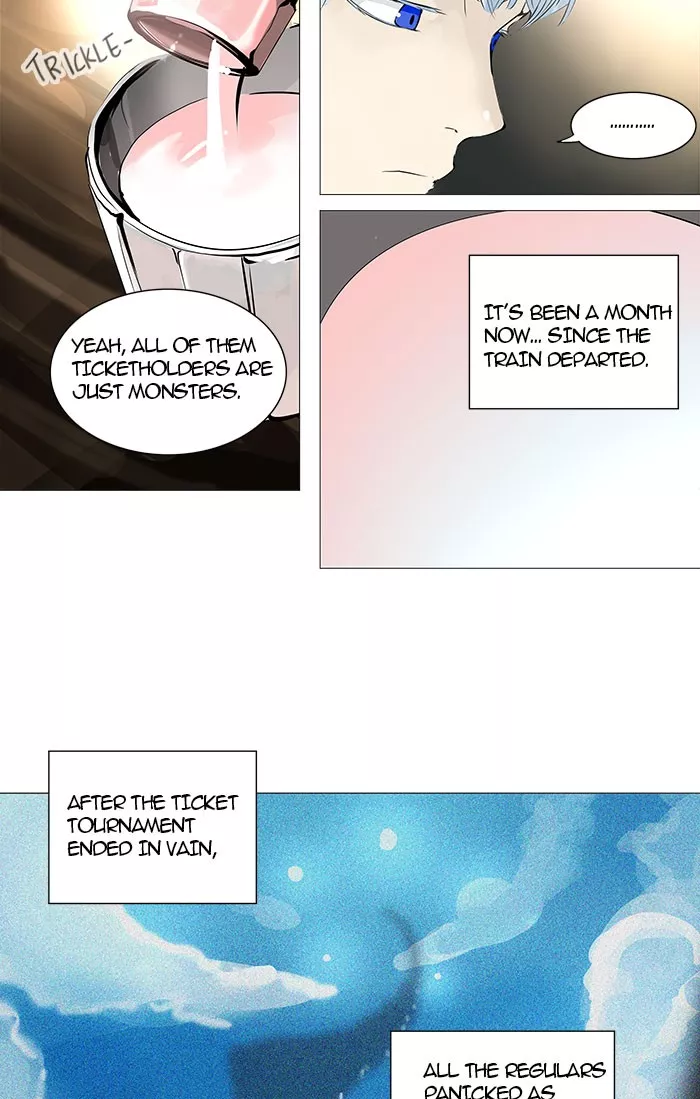 Tower of God, chapter 233, image 16