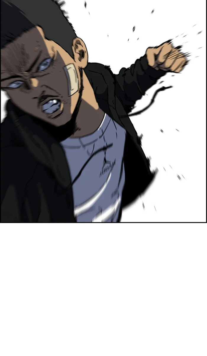Wind Breaker, chapter 239, image 14