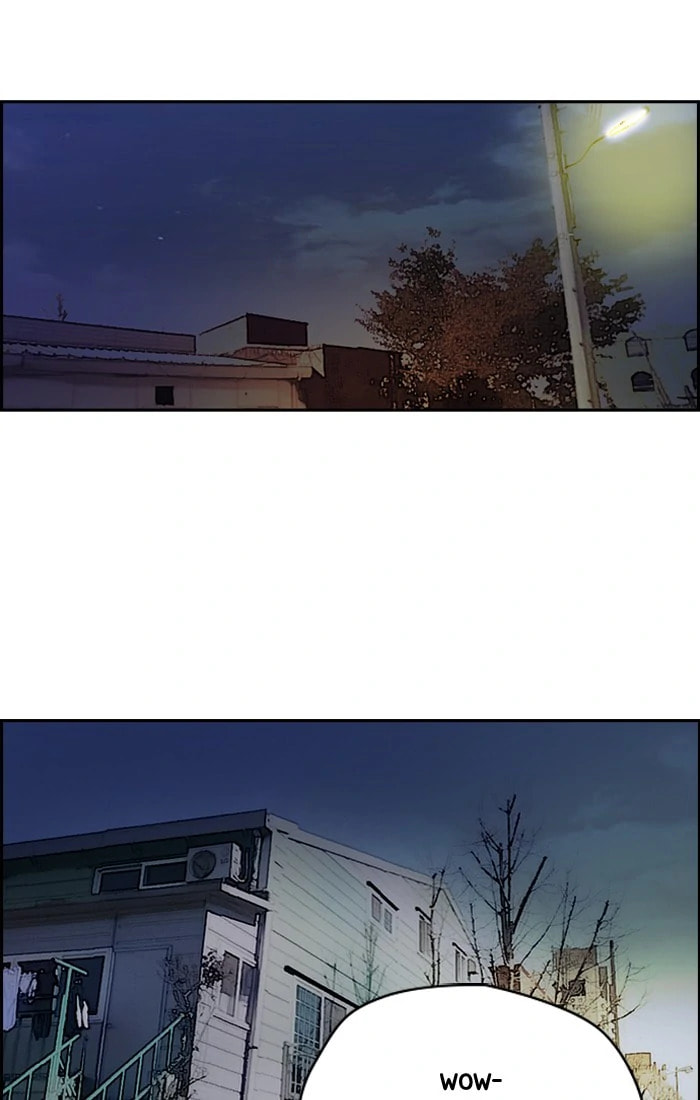 Wind Breaker, chapter 201, image 36