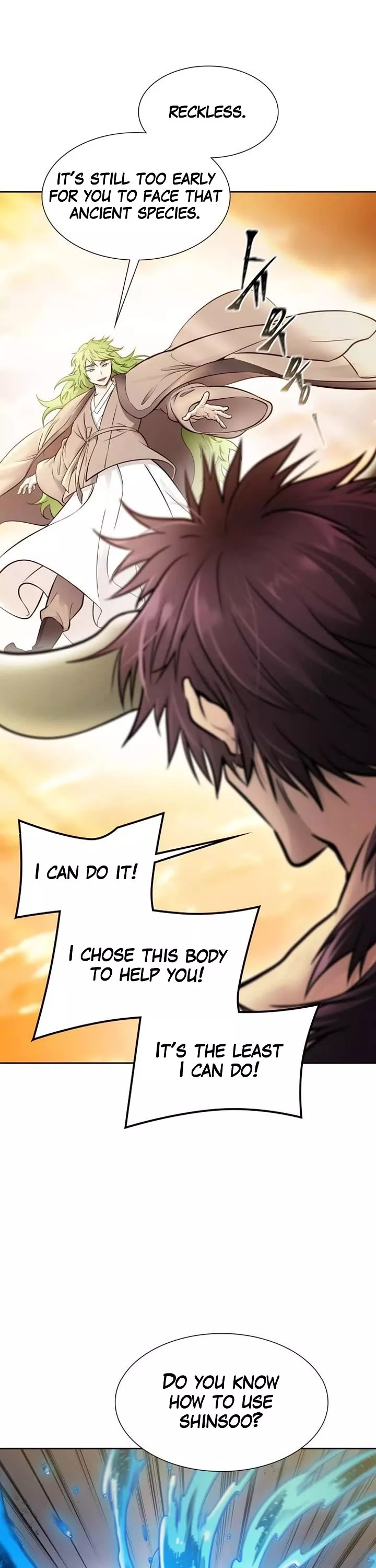 Tower of God, chapter 617, image 6