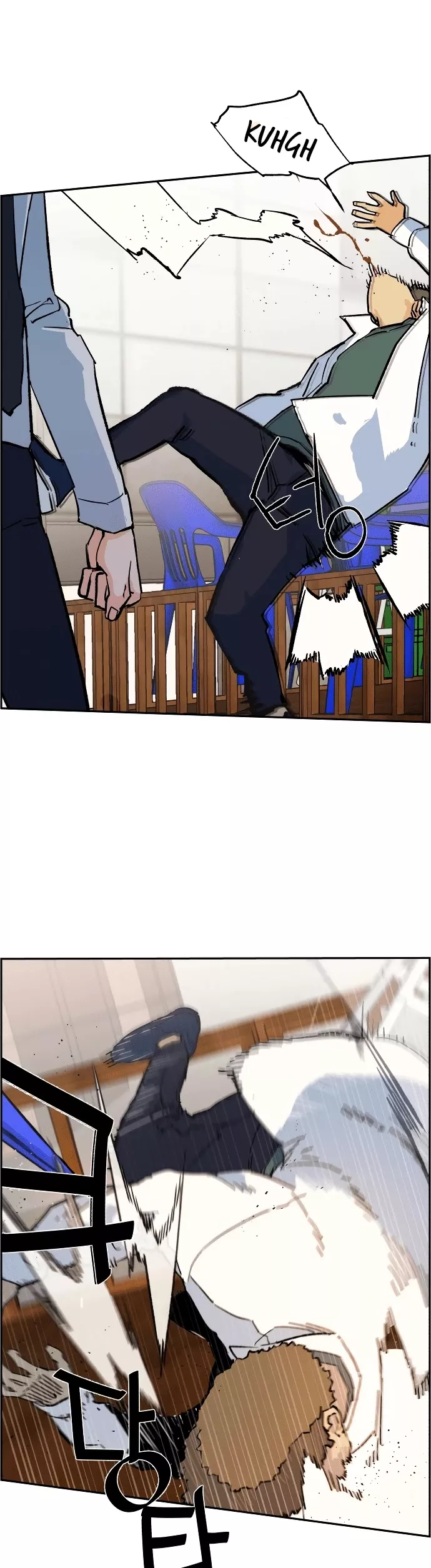 Teenage Mercenary, chapter 1, image 78