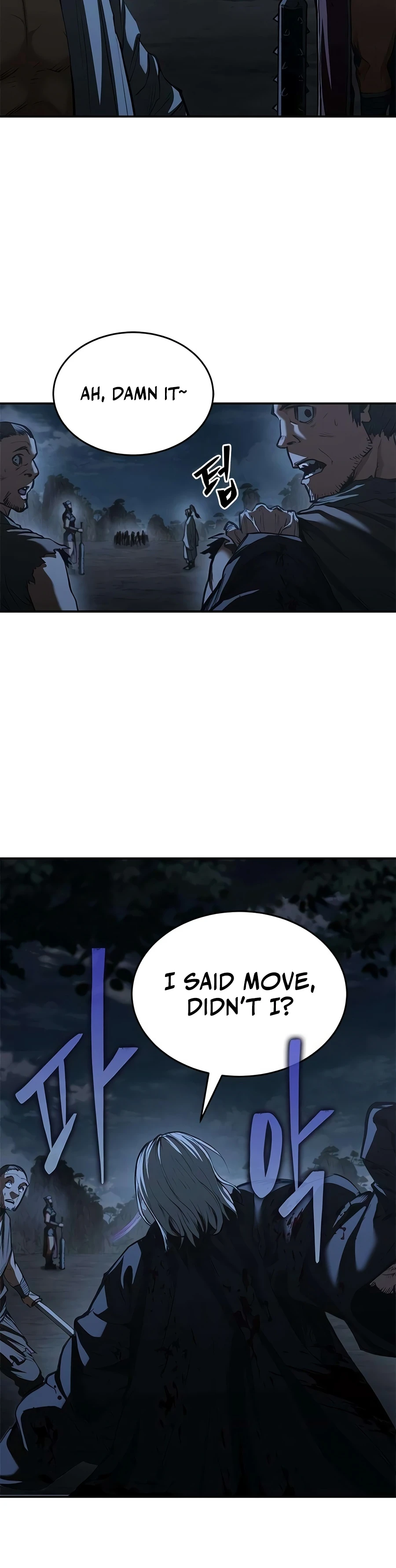 Murim Psychopath, chapter 27, image 9