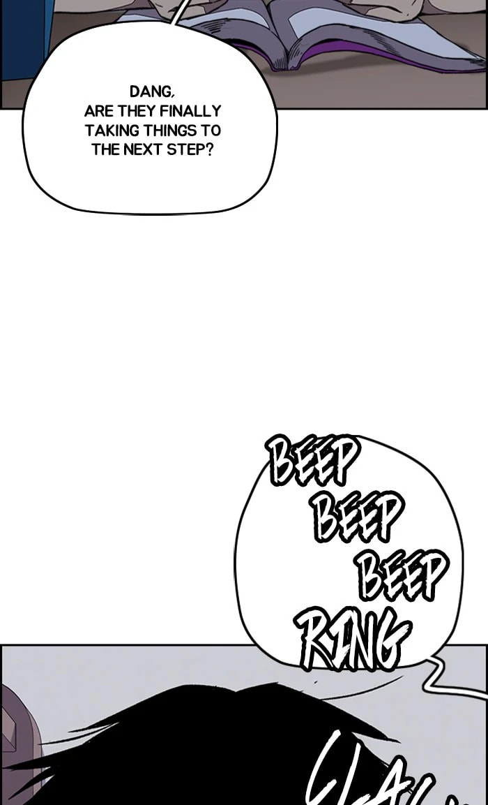 Wind Breaker, chapter 354, image 4