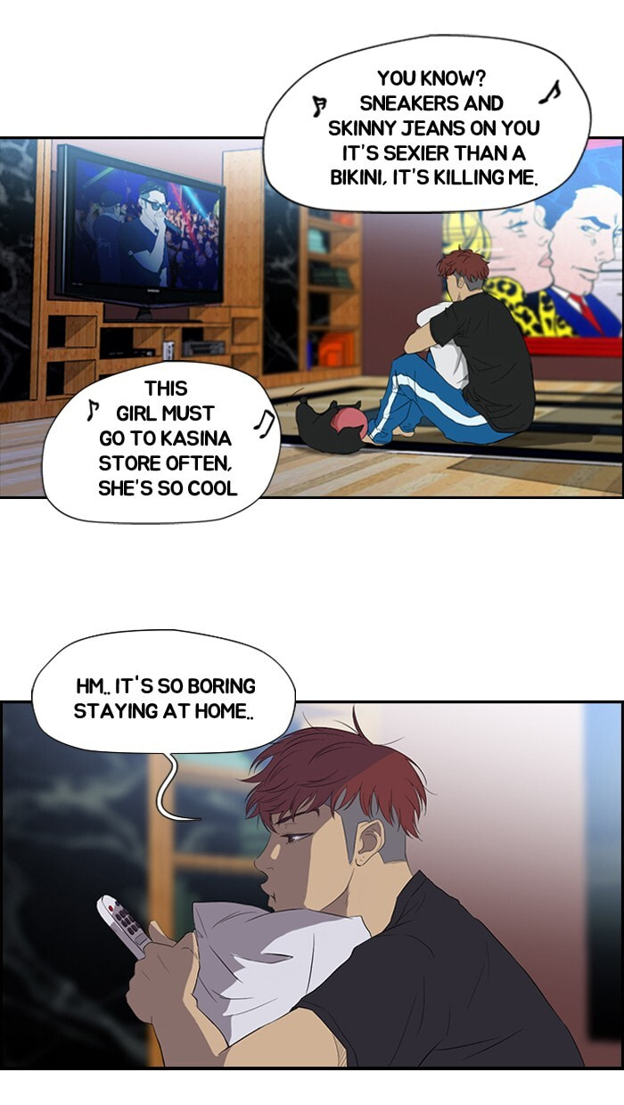 Wind Breaker, chapter 25, page 7