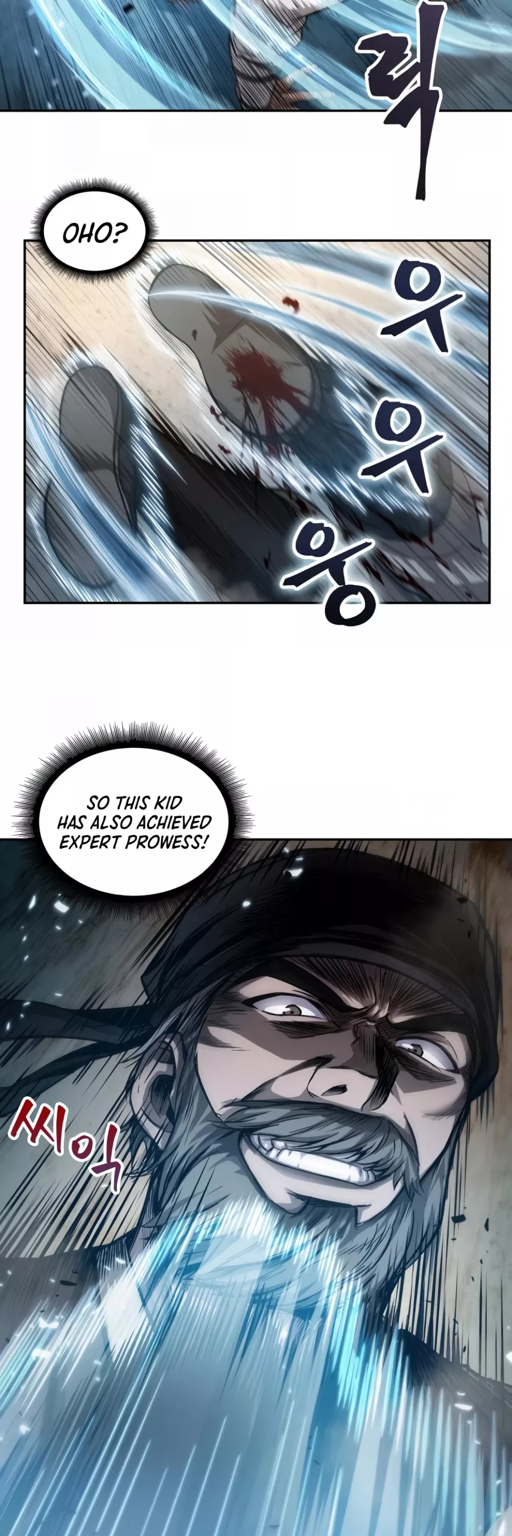 Nano Machine, chapter 38, image 16
