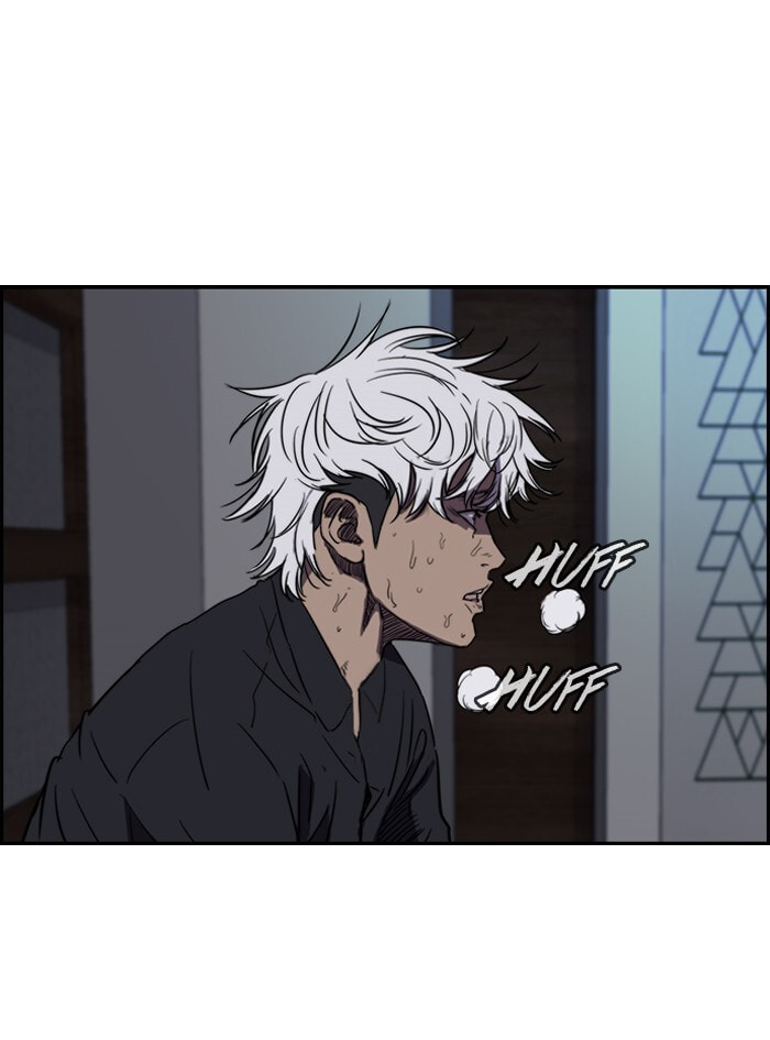 Wind Breaker, chapter 153, page 31