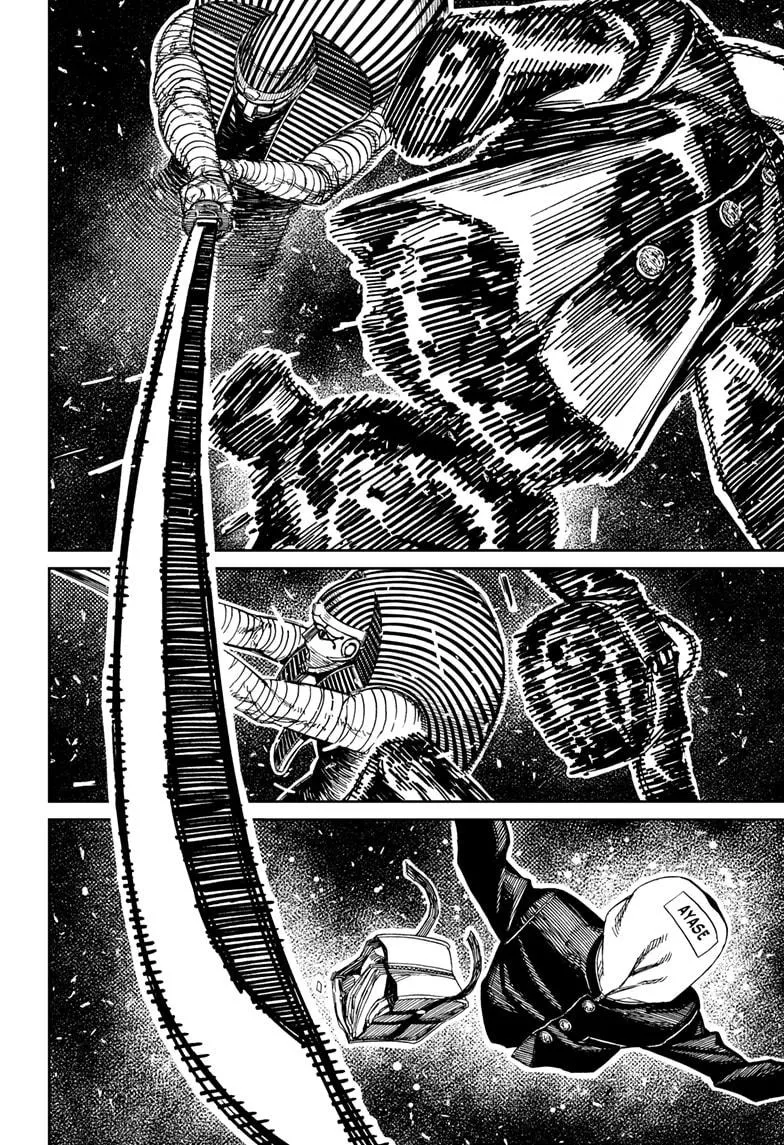 Dandadan, chapter 218, image 18