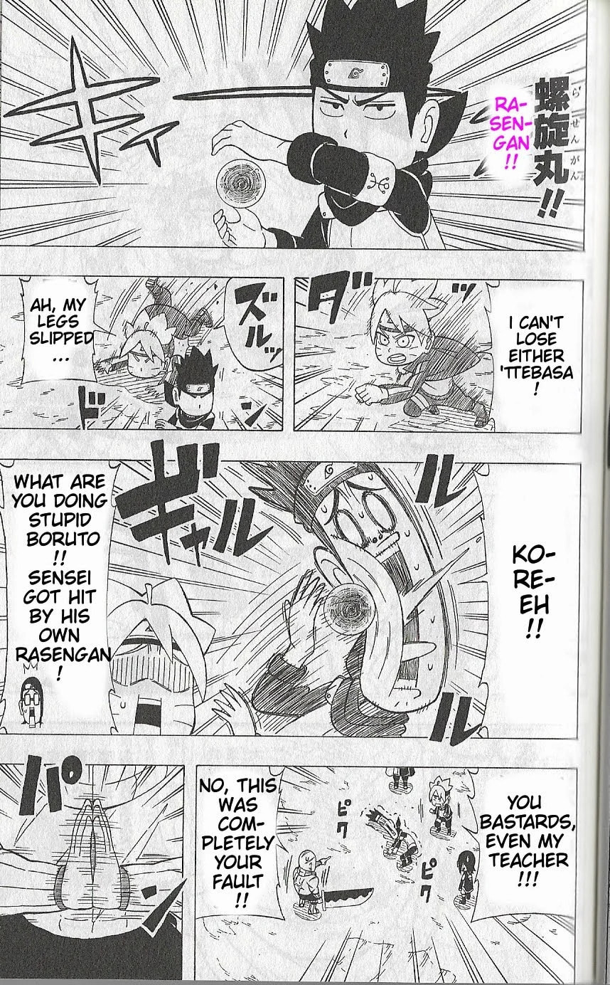 Boruto: Saikyo Dash Generations, chapter 8, page 23