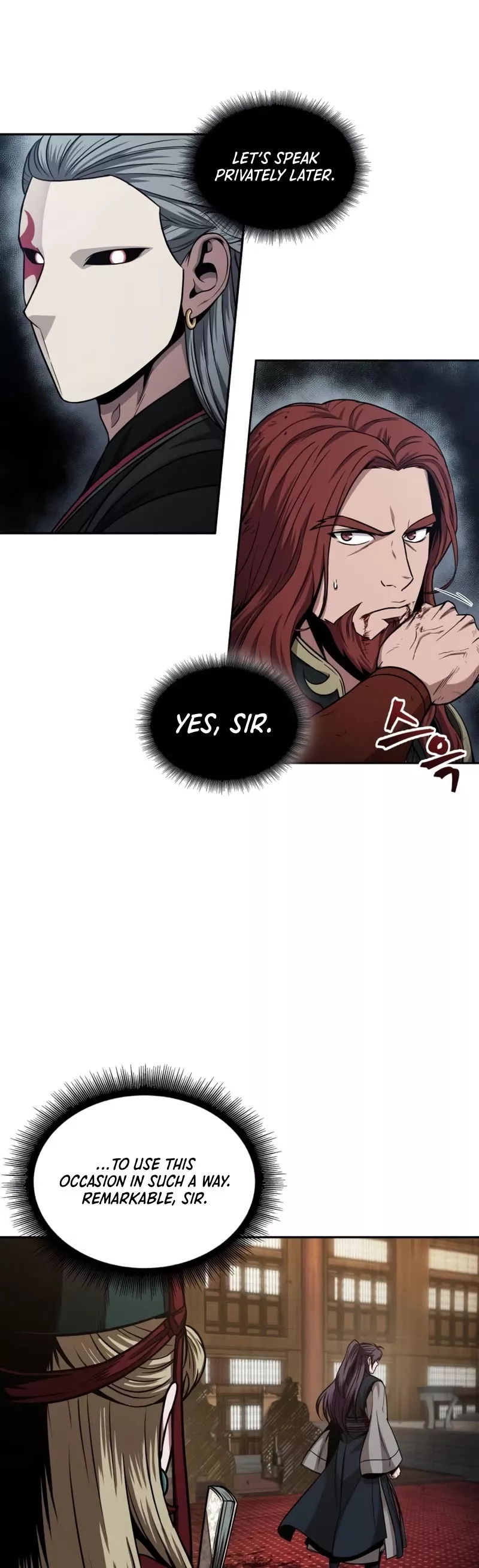 Nano Machine, chapter 104, image 32