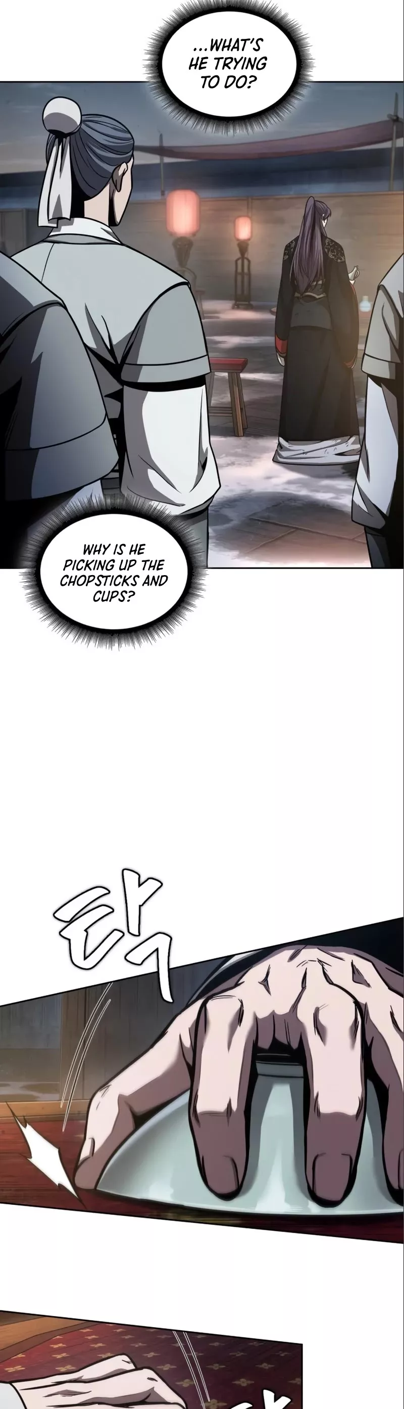 Nano Machine, chapter 112, image 16