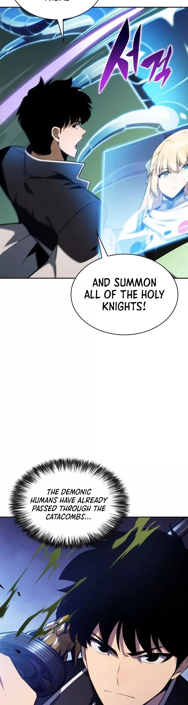 Solo Max-Level Newbie, chapter 139, image 44