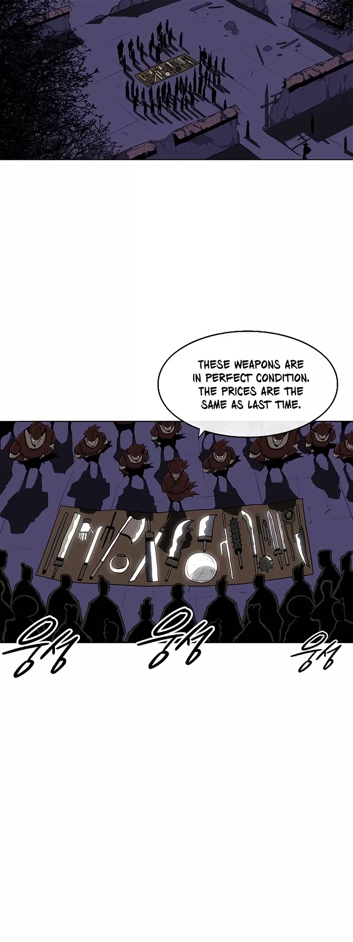 Legend of the Northern Blade, chapter 41, image 28