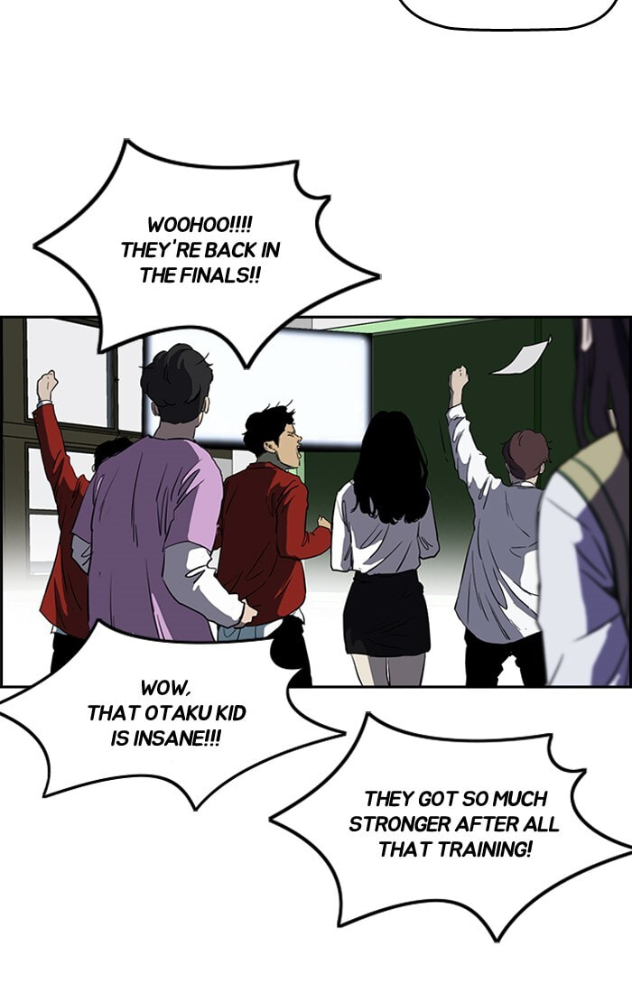 Wind Breaker, chapter 190, image 18