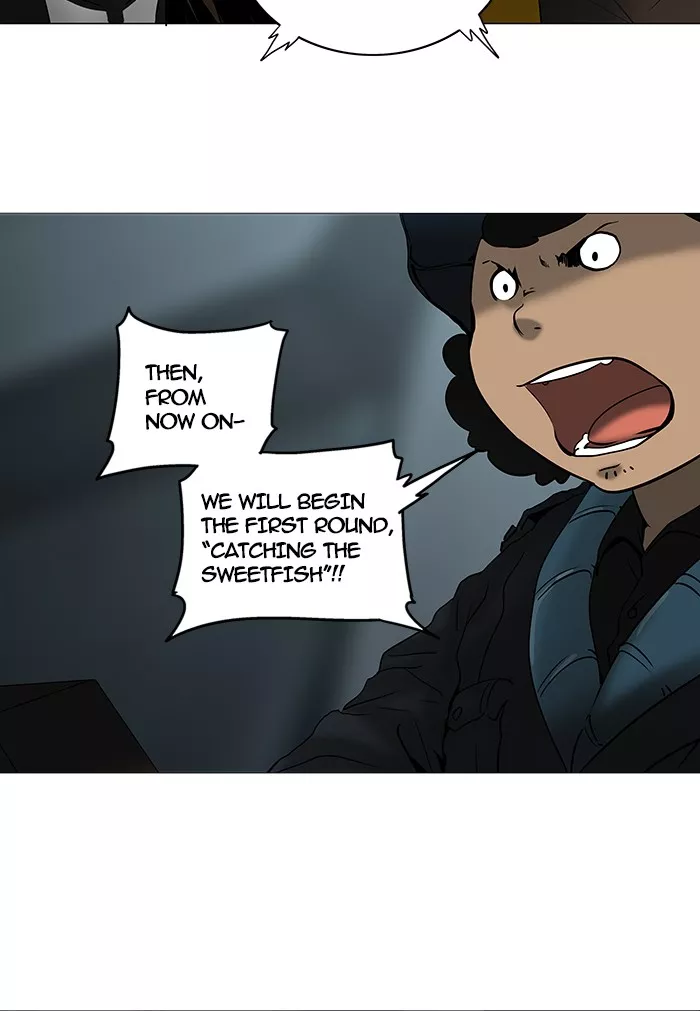 Tower of God, chapter 253, image 26