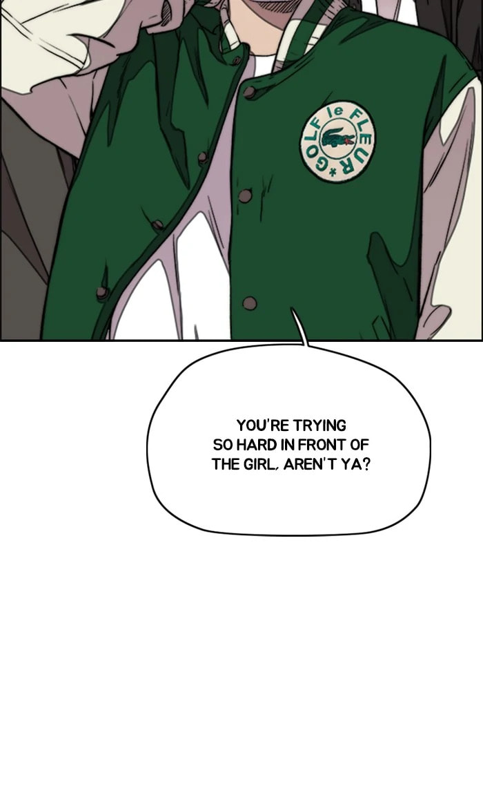 Wind Breaker, chapter 298, image 3