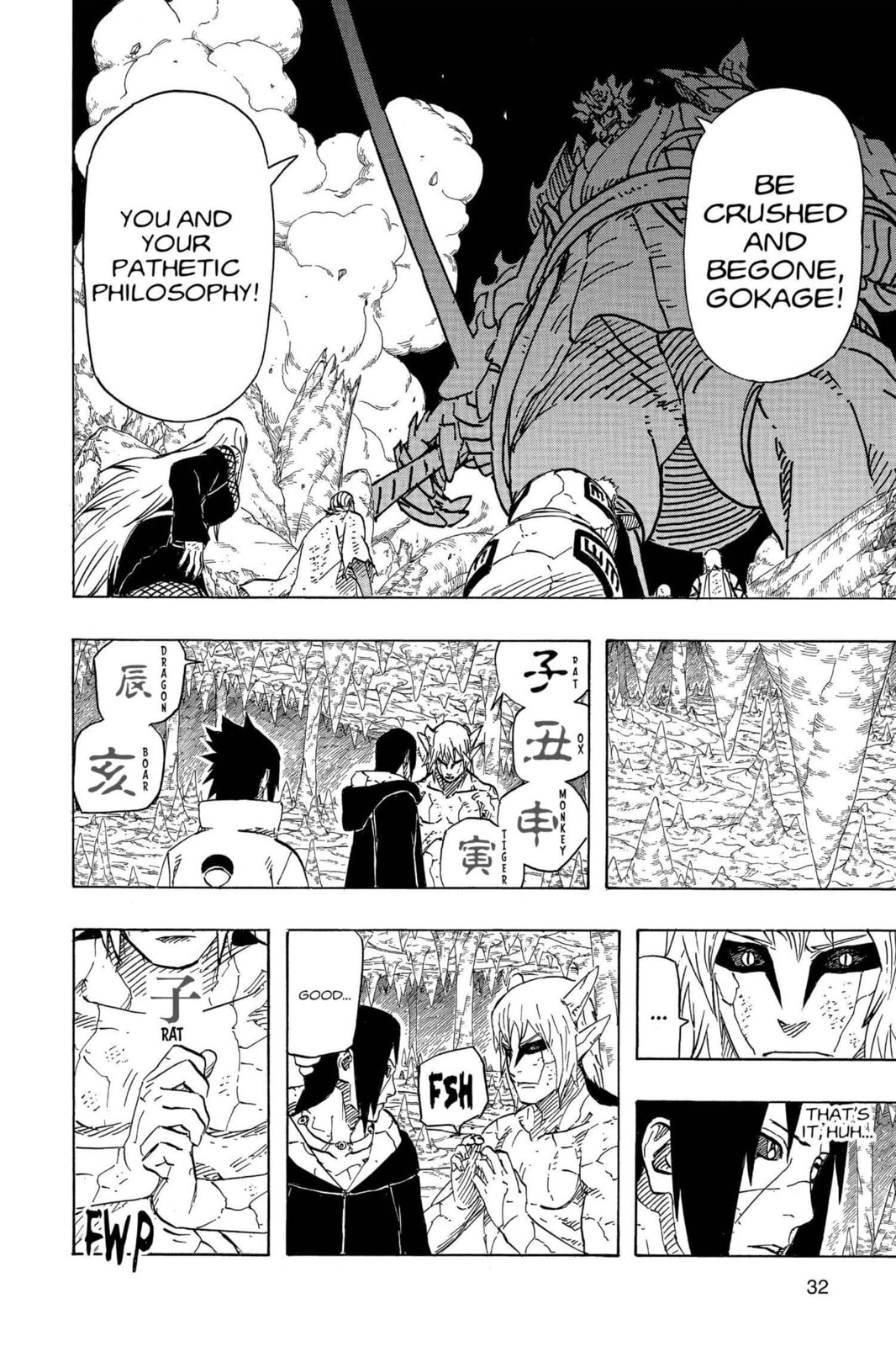 Naruto, chapter 589, image 6