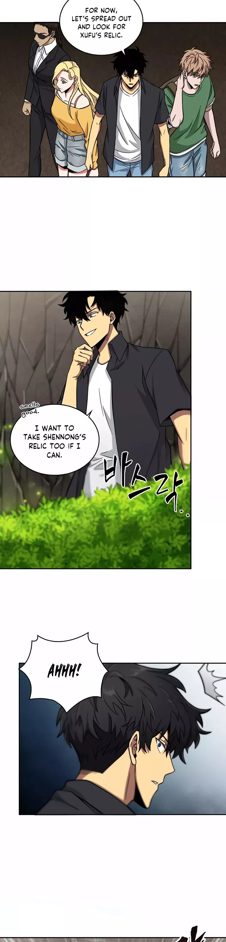 Tomb Raider King, chapter 45, image 29