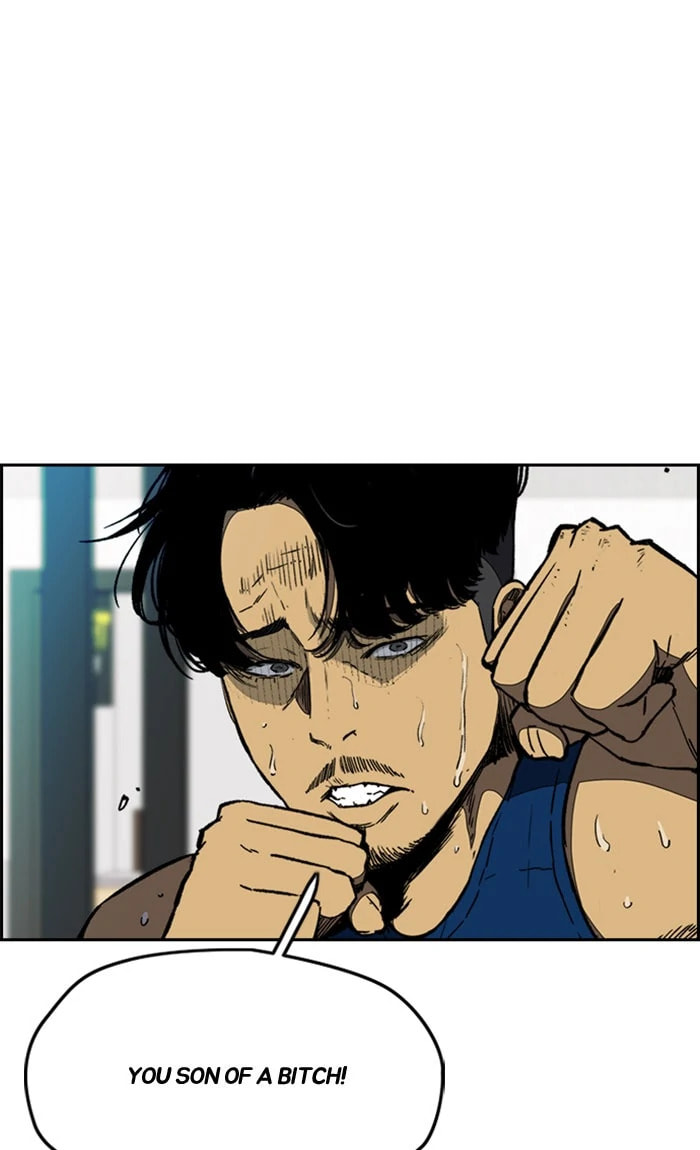 Wind Breaker, chapter 254, image 8
