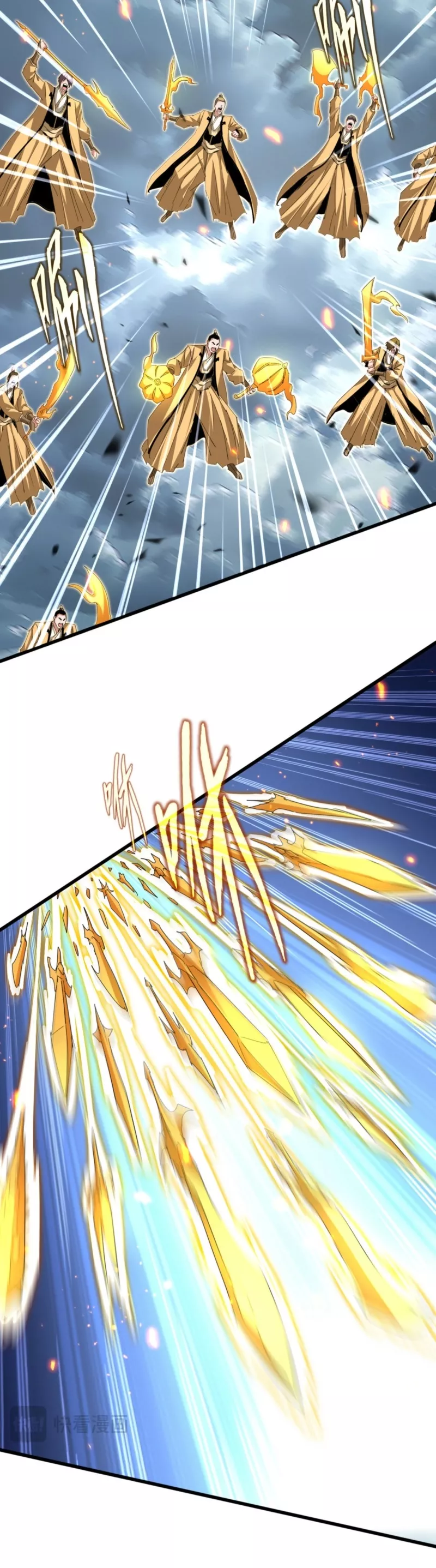 Magic Emperor, chapter 797, image 6
