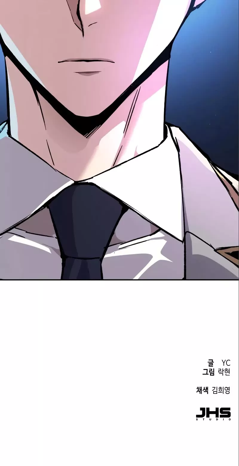 Teenage Mercenary, chapter 164, image 59