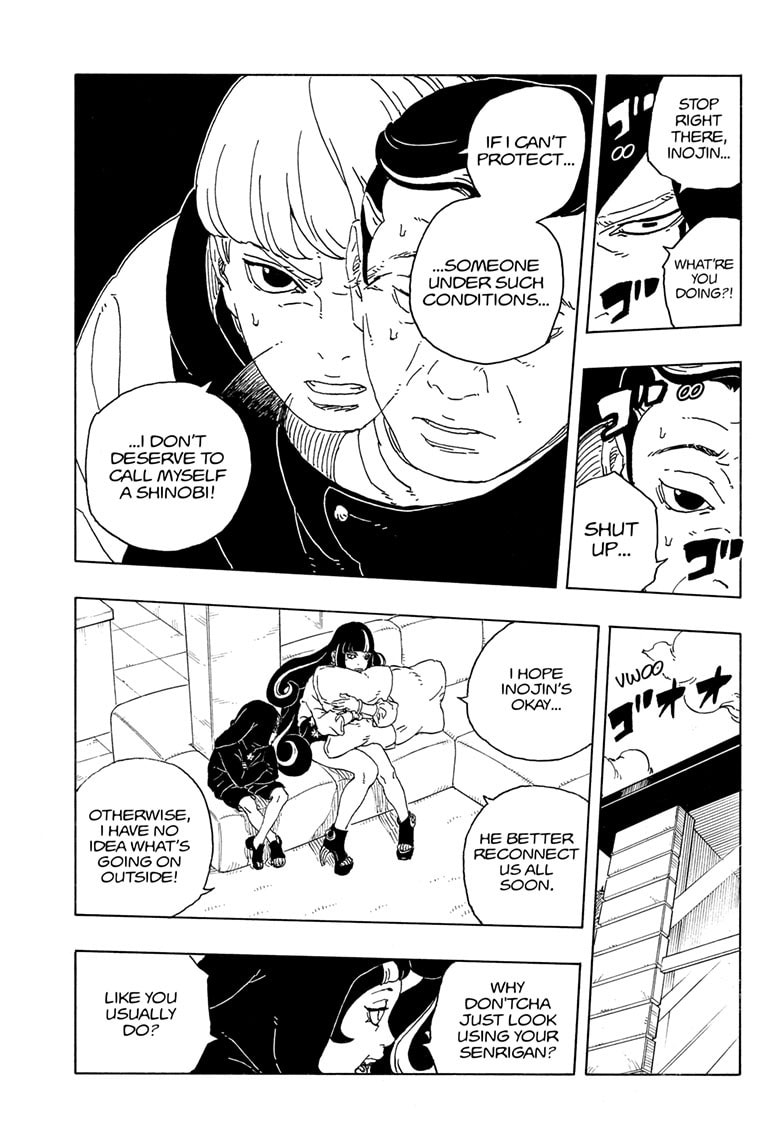Boruto: Two Blue Vortex, chapter 31, image 5