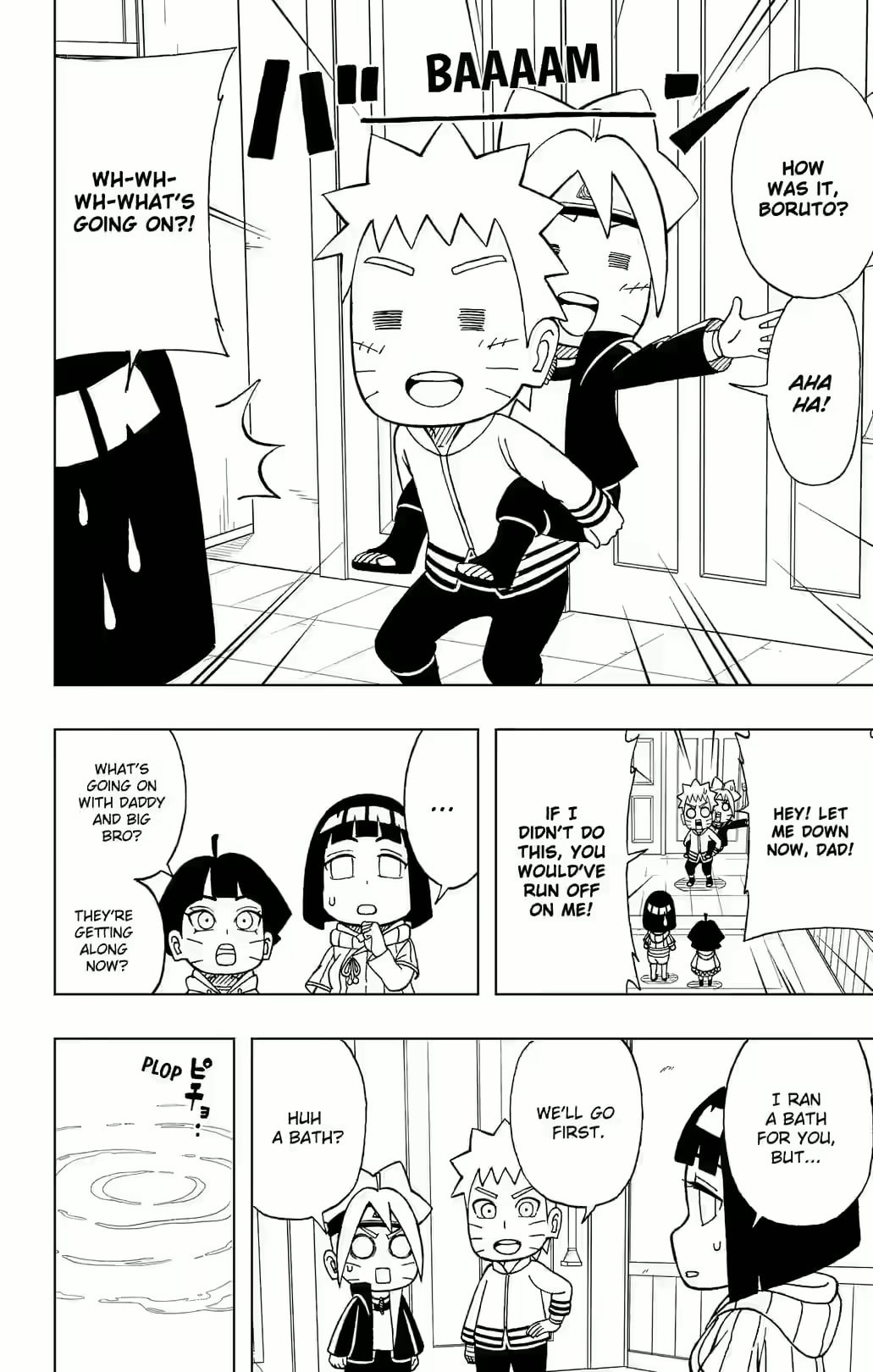Boruto: Saikyo Dash Generations, chapter 31, page 6