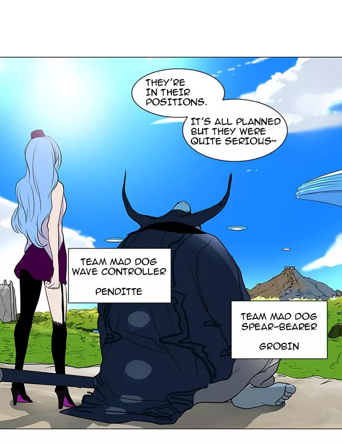 Tower of God, chapter 162, image 7
