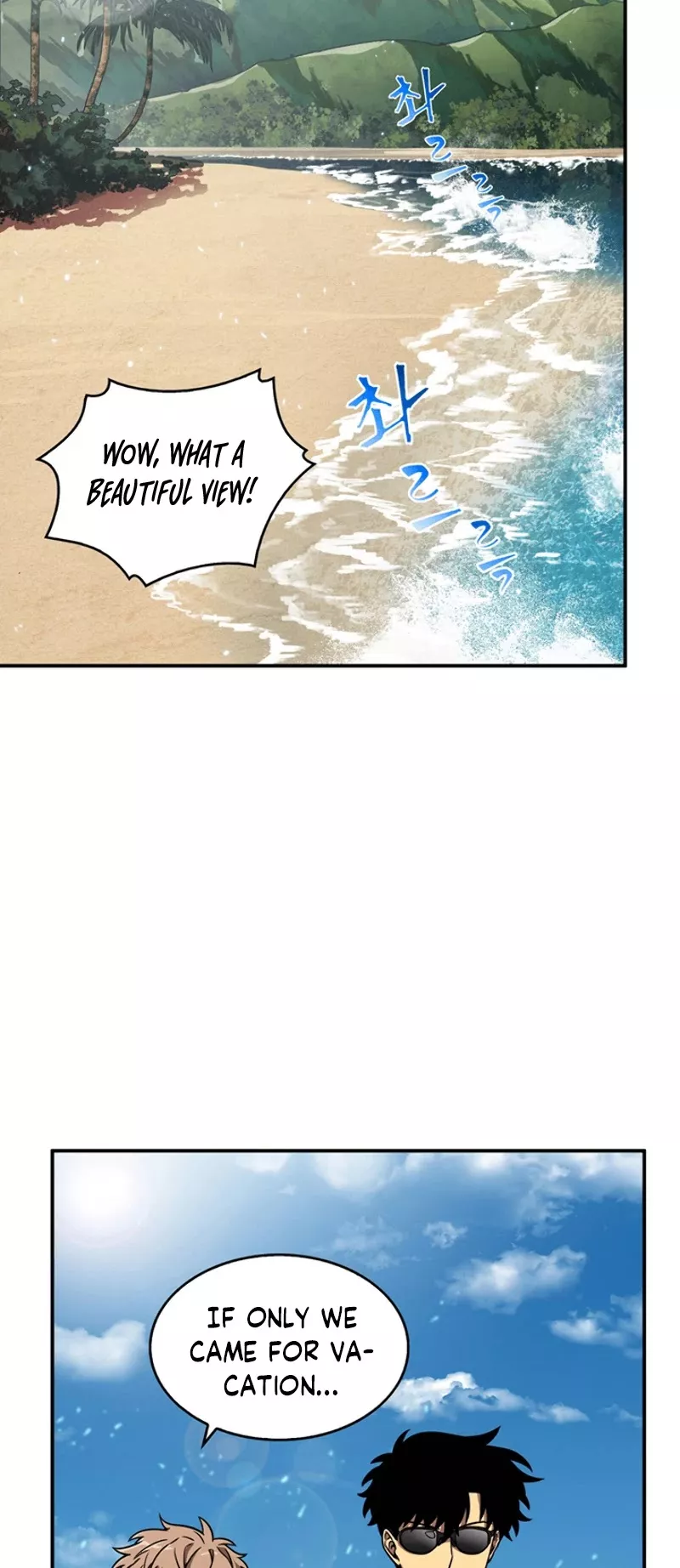 Tomb Raider King, chapter 70, image 37