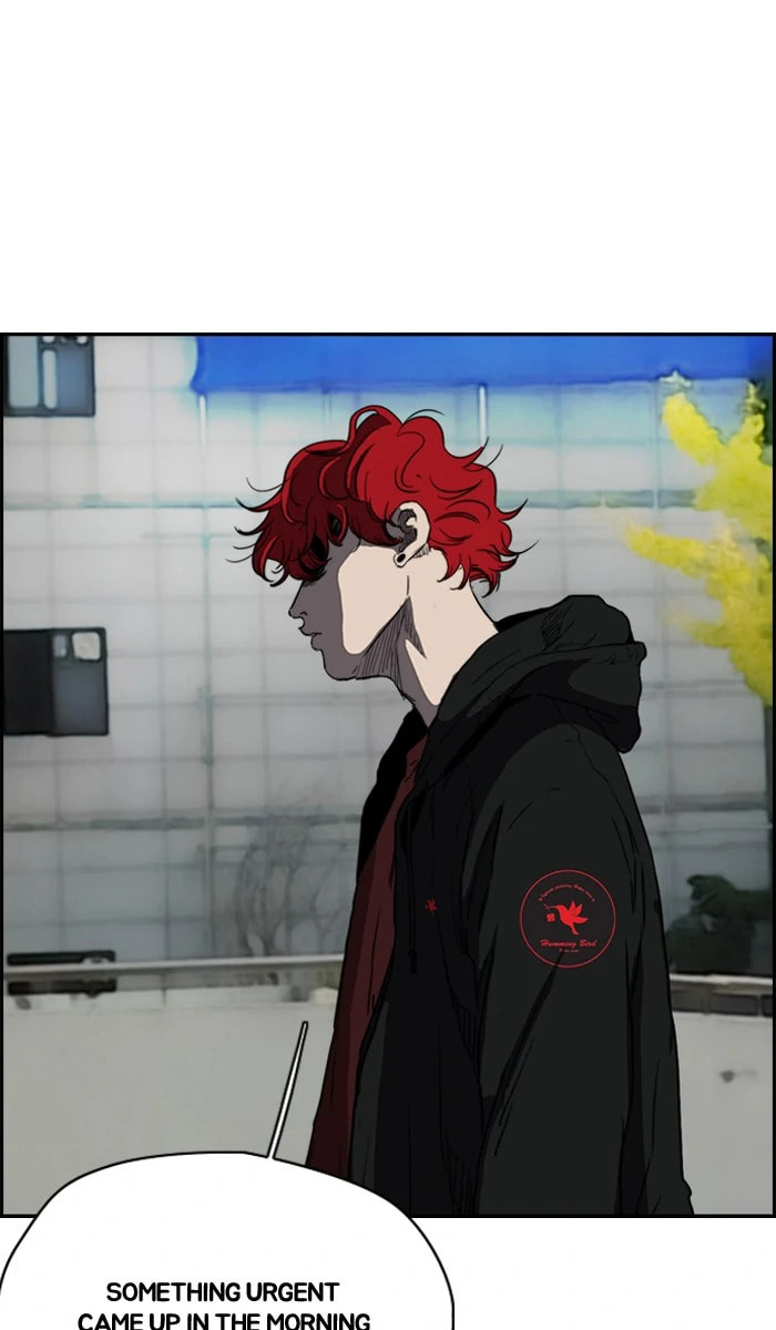 Wind Breaker, chapter 212, image 7