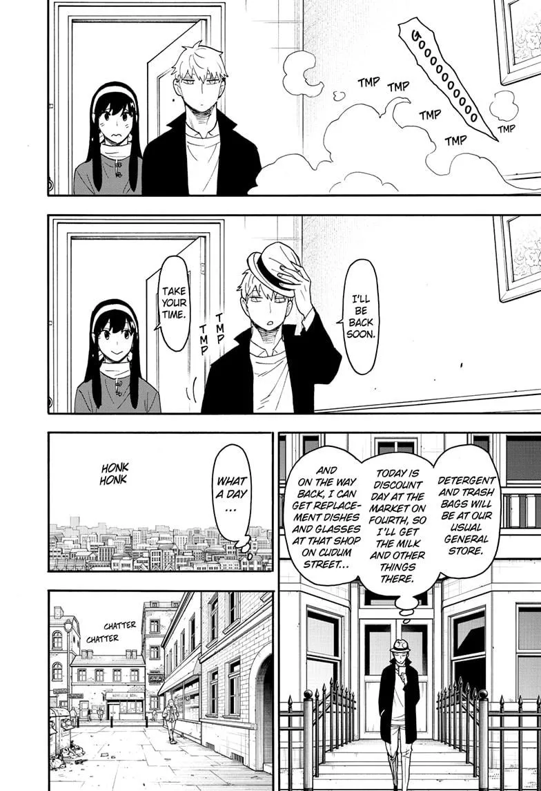 SPY x FAMILY, chapter 68, image 12
