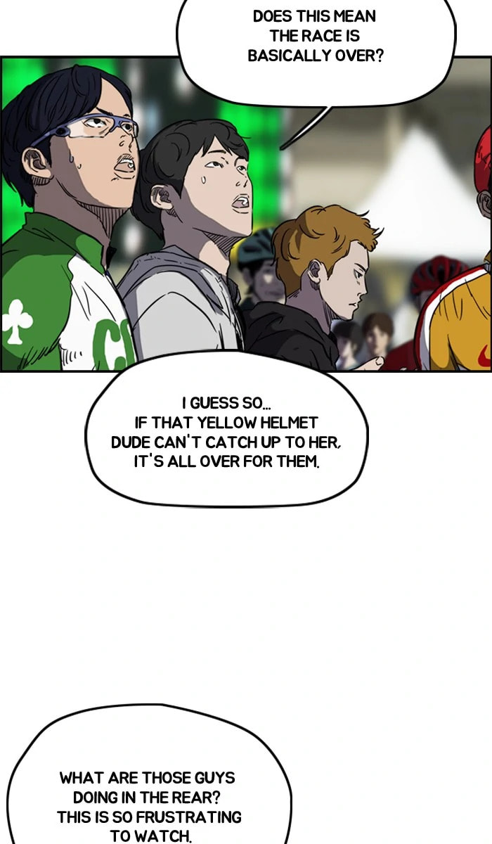 Wind Breaker, chapter 208, image 72