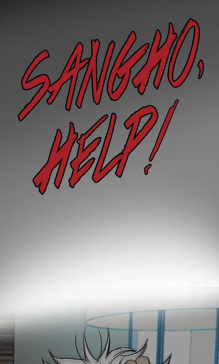 Wind Breaker, chapter 247, image 54