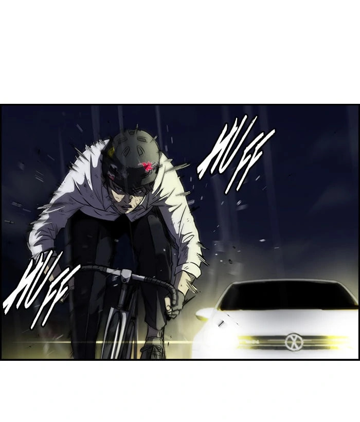 Wind Breaker, chapter 109, image 16