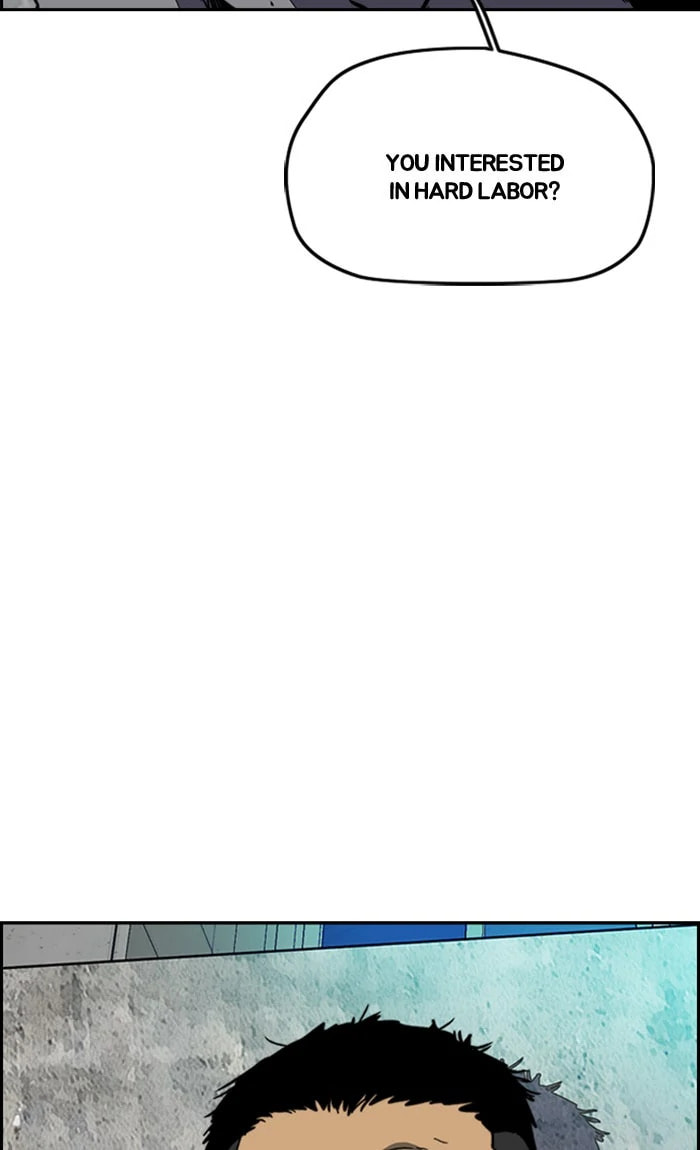 Wind Breaker, chapter 253, image 62