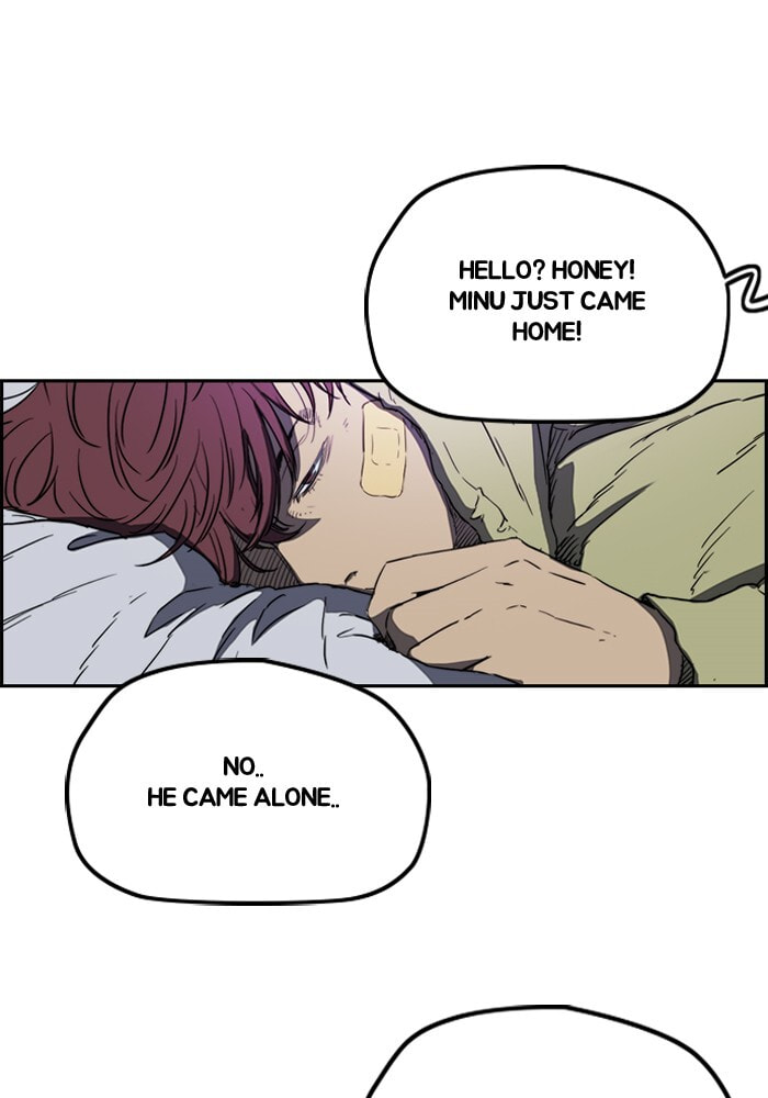 Wind Breaker, chapter 197, image 12