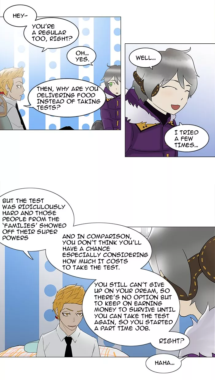 Tower of God, chapter 81, image 32