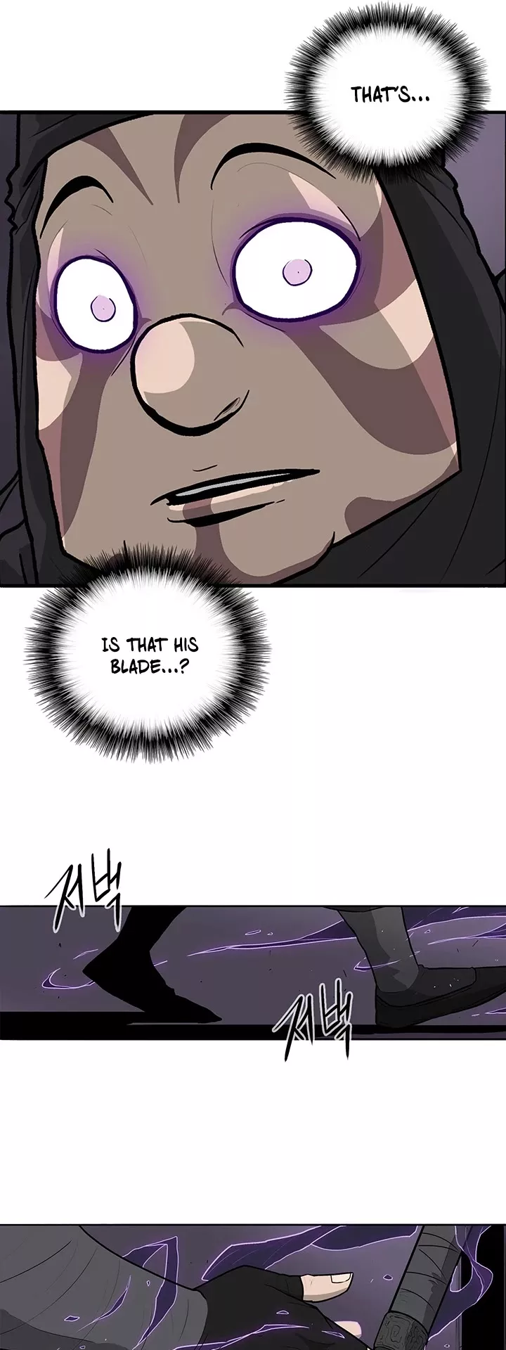 Legend of the Northern Blade, chapter 40, image 5