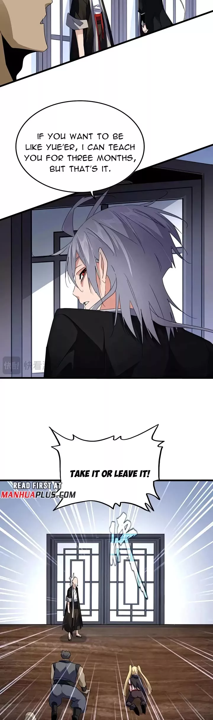 Magic Emperor, chapter 589, image 14