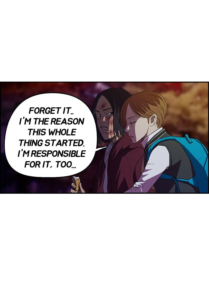 Wind Breaker, chapter 48, page 24