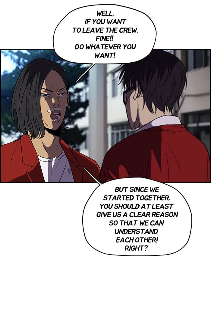 Wind Breaker, chapter 91, page 24