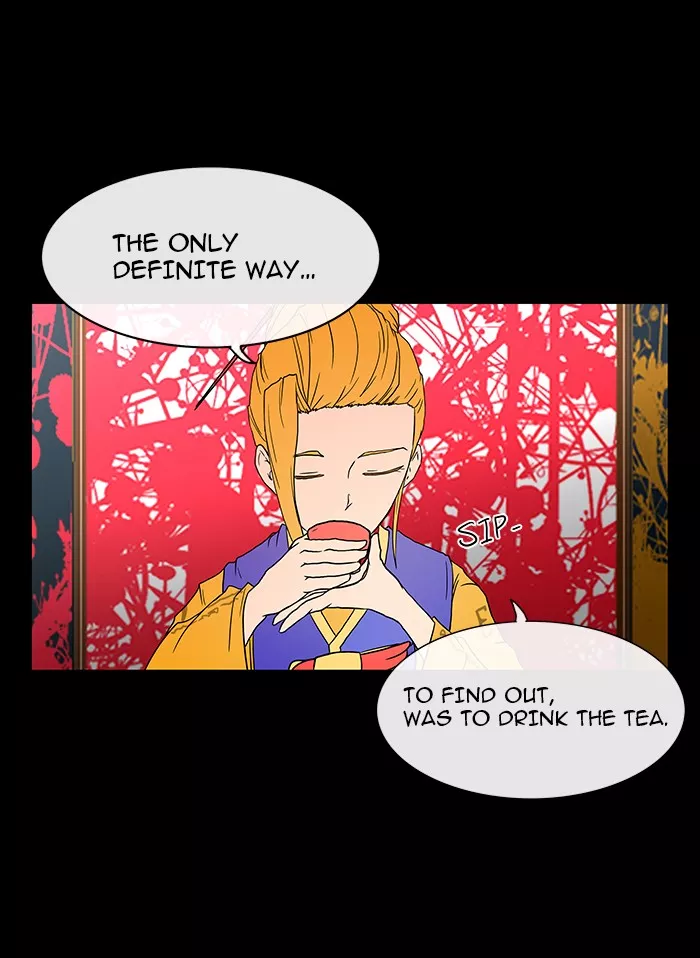 Tower of God, chapter 13, image 47